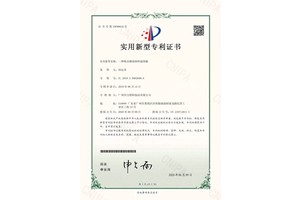 Квалификация