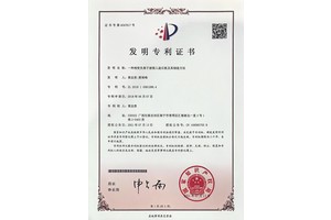 Квалификация